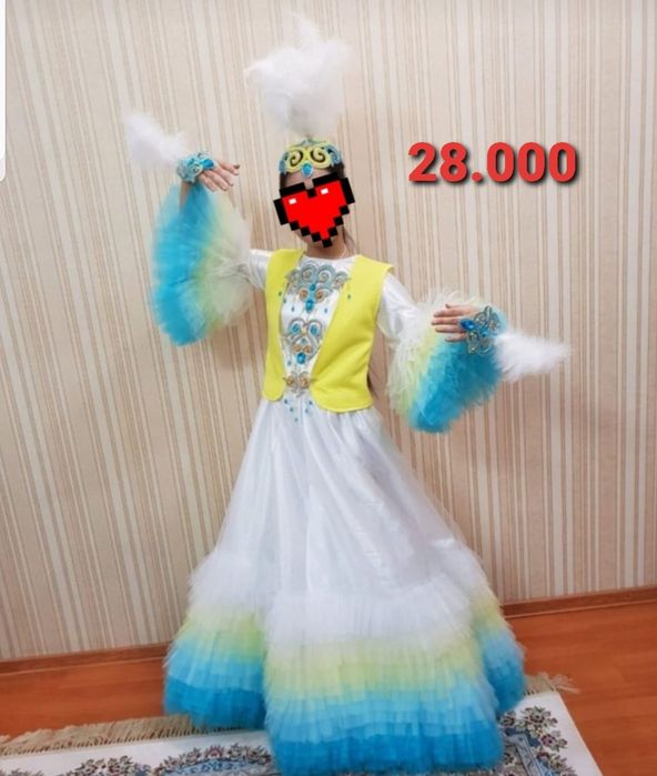 Казакша койлек - национальное платье