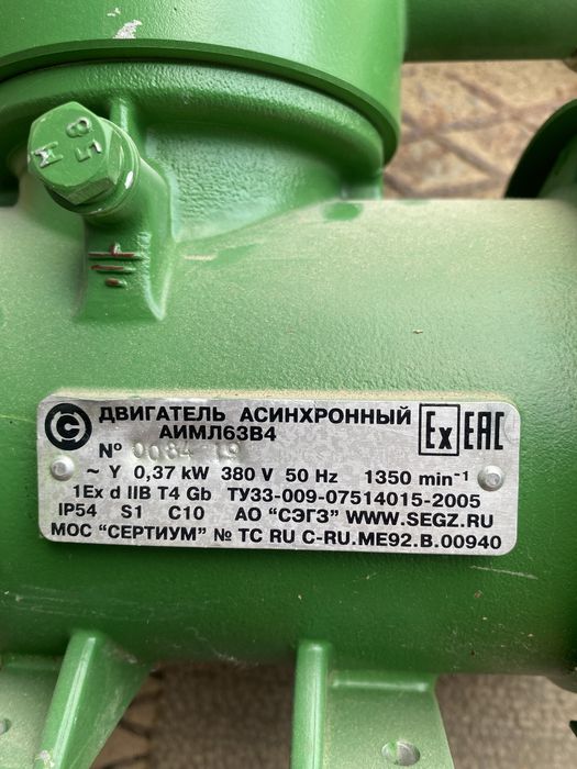 Насос кулсары каласында тур