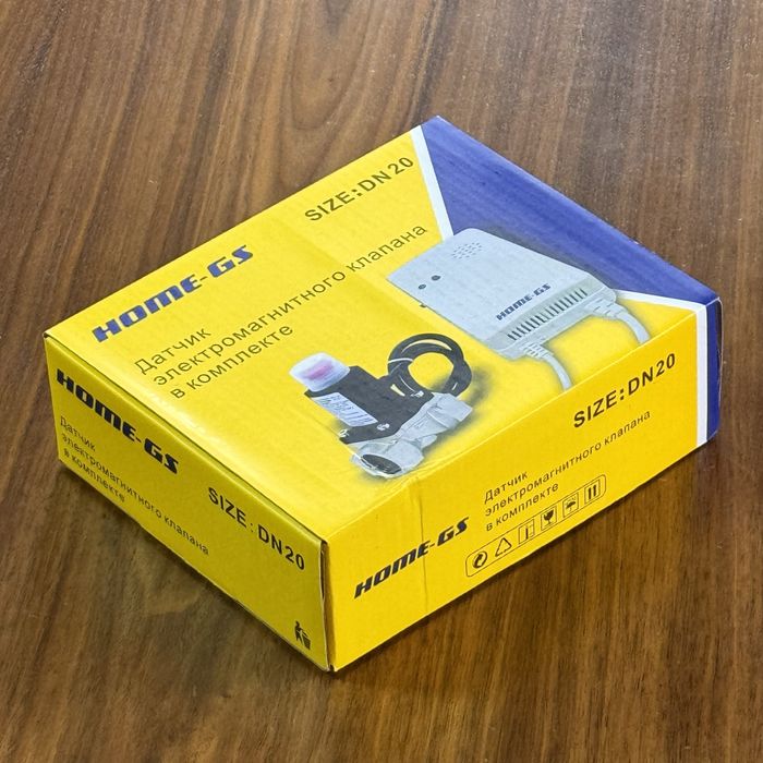 Газоанализатор с клапаном д20