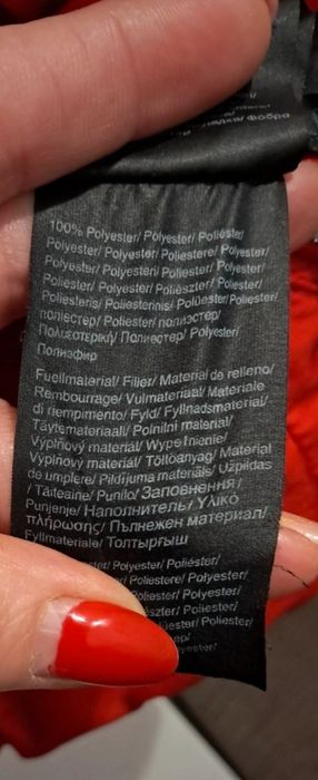 Geacå q/s designed by , XS , culoare , rosu