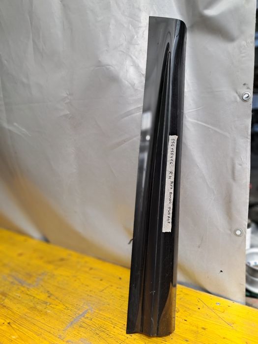 Лайсна врата Alfa Romeo  Tonale