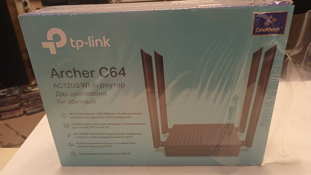 archer с 64 роутер
