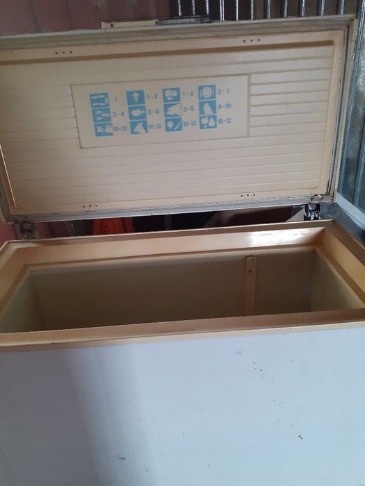 Морозильный Ларь.200л.