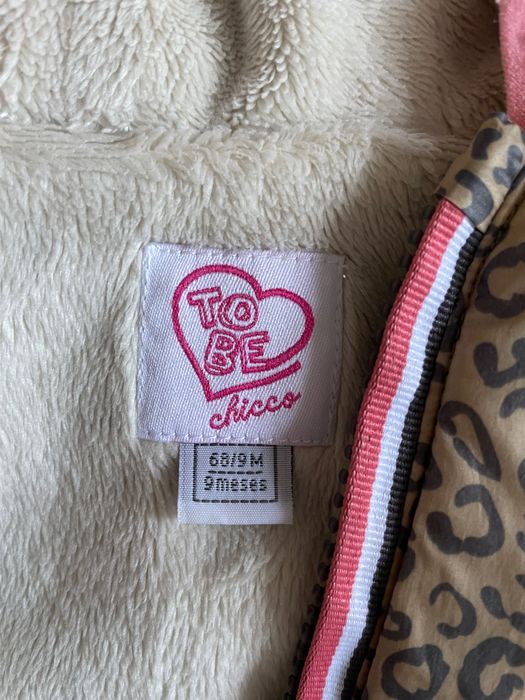 Бебешко яке chiko