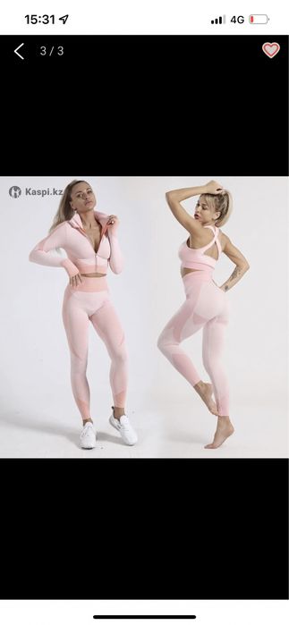 Спортивный костюм 3в1