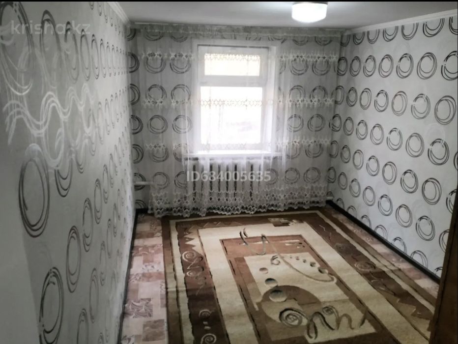 Сдам дом в аренду