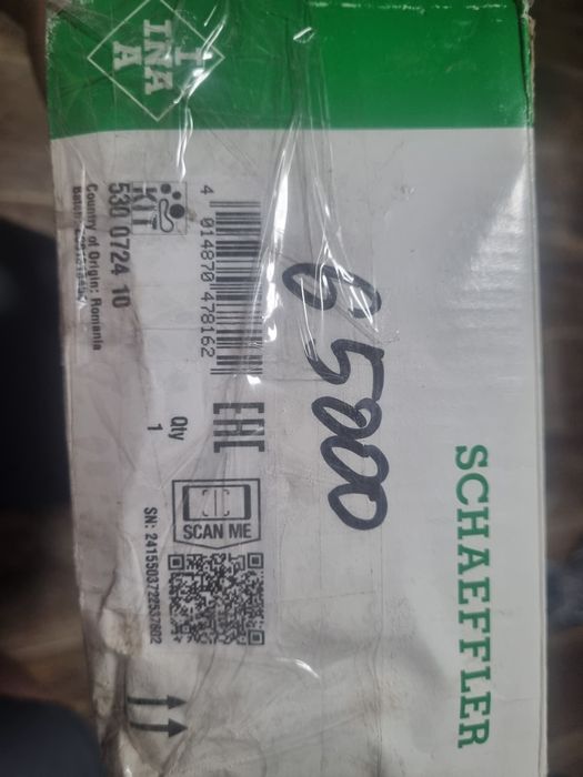 Комплект грм ремневой опель астра 1.6