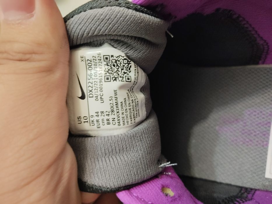 Nike ACG Lowcate