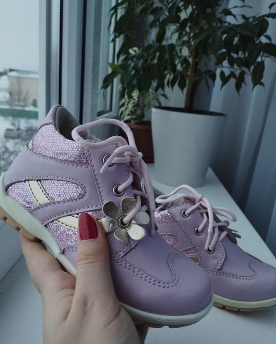 Детские полуботинки