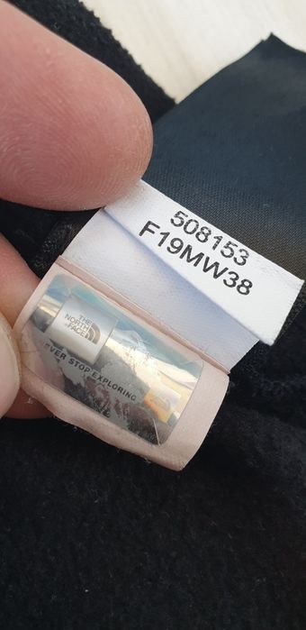 The North Face Mens Pant Size S ОРИГИНАЛ! Мъжко Долнище!