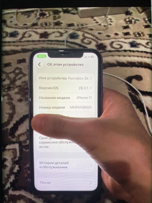iPhone 11 128/4гб