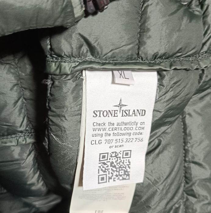 Stone Island,Armani, The North Face мъжко яке с пух размер XL