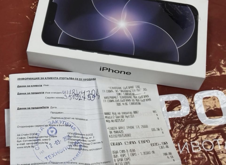 КАТО НОВ 256GB iPhone 17e Технополис Гаранция 2028 Black / Черен