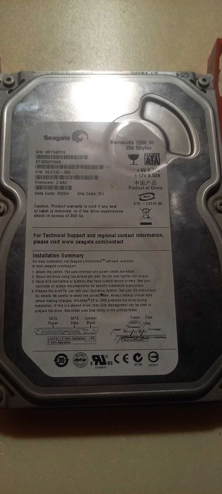 Продам жёсткий диск 250 Гб