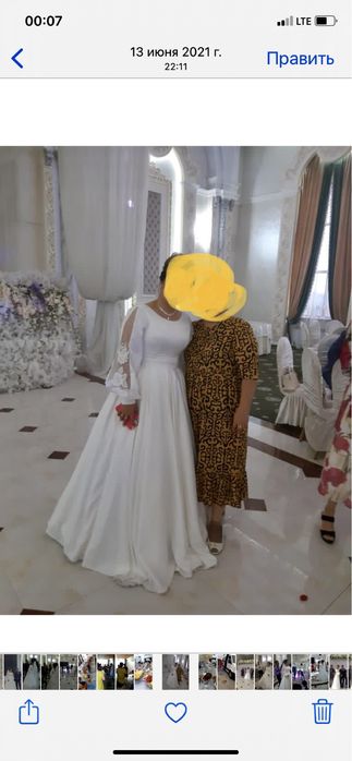 Свадебное платье