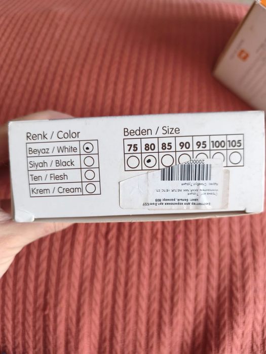 Бюстгалтер для кормящих мам