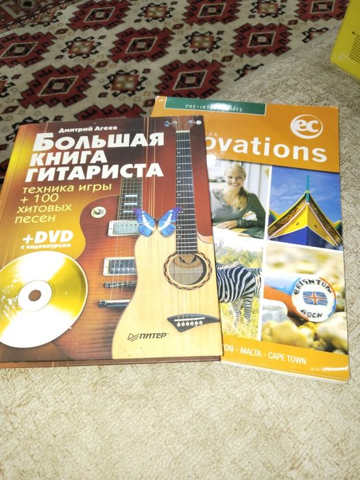 Продам книги недорого