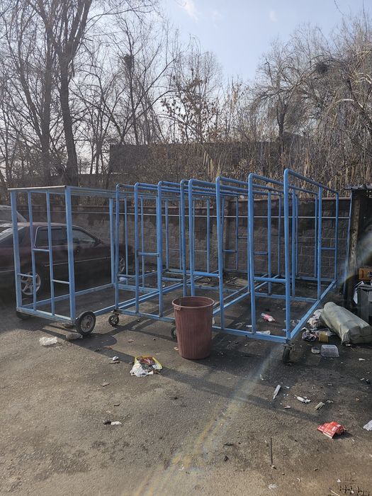 Сушилка для ковров