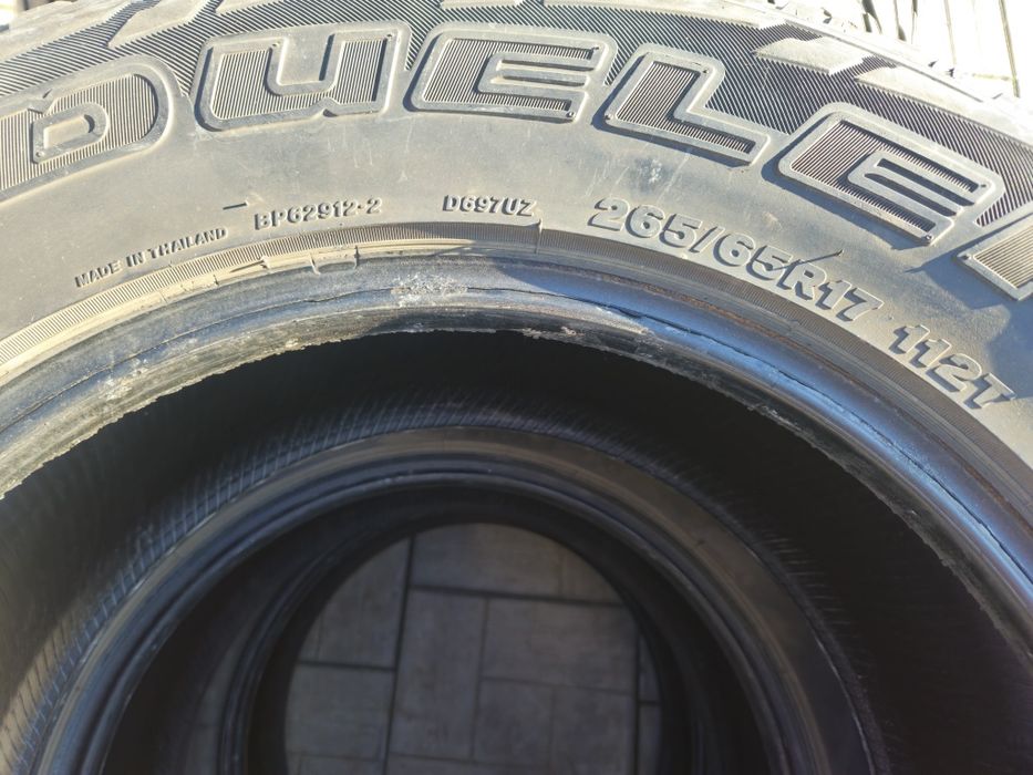 Продам шины  A/T