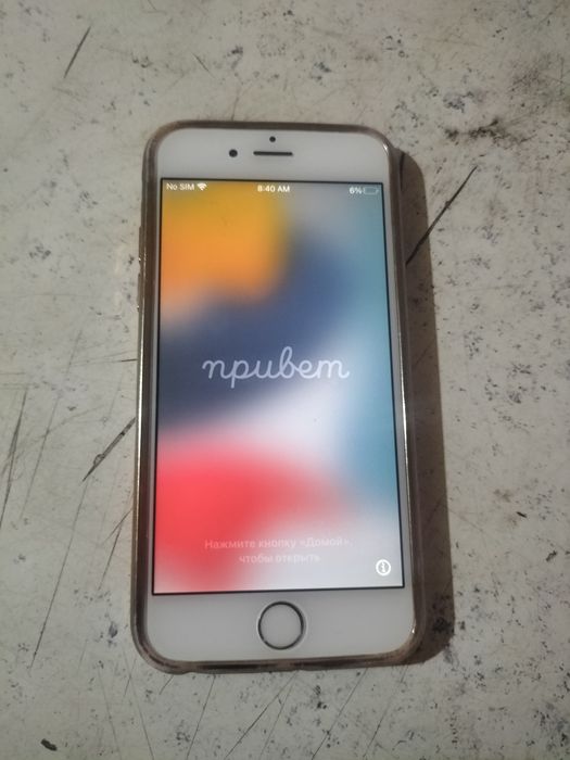 Vând telefon iPhone 6S