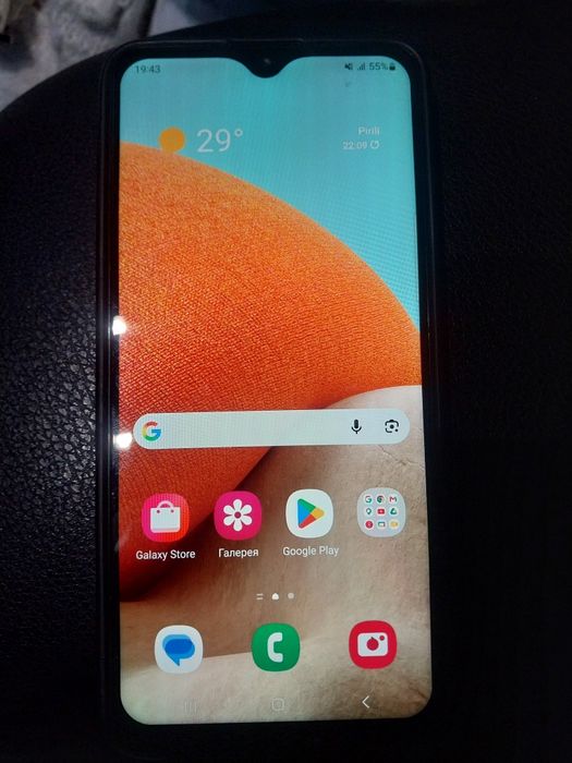 Срочно продам телефон.