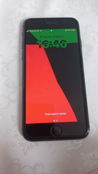 Айфон 8 с коробкой