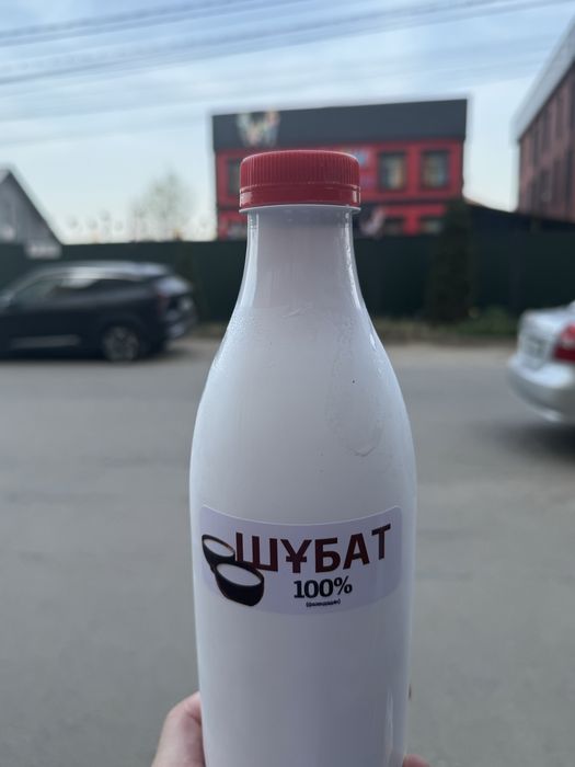 Оптом кымыз шубат саумал