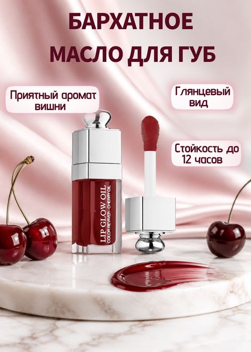 Инфографика для Uzum, Wildberries, Ozon | Карточки товара