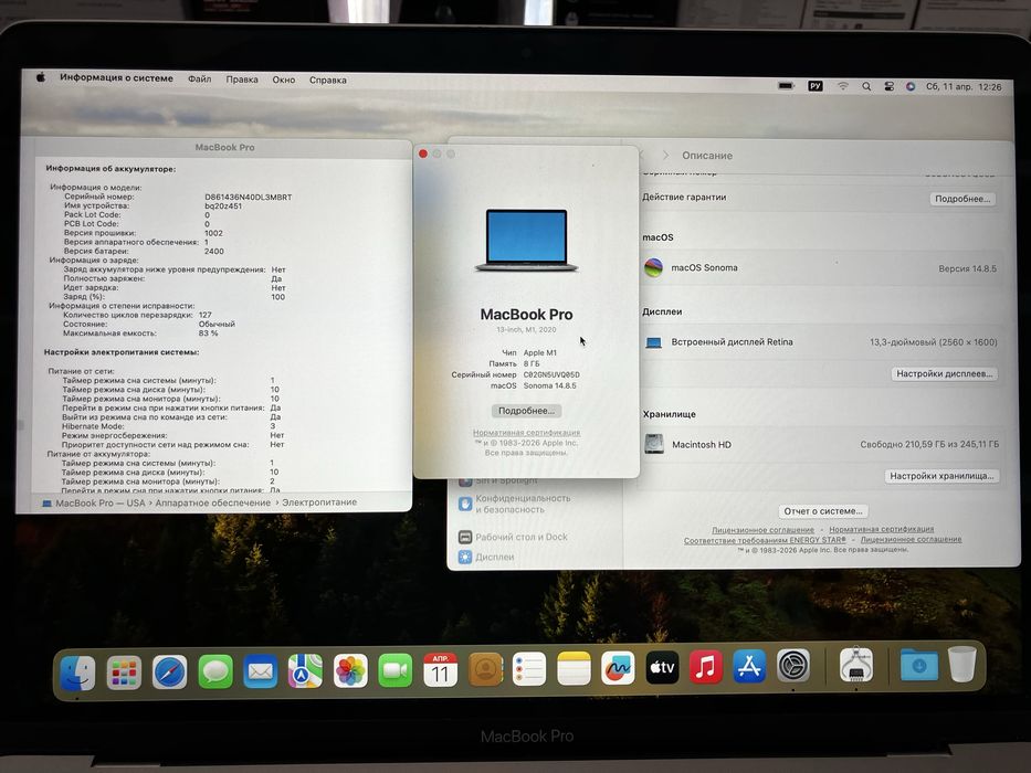Macbook Pro M1 8/256Gb