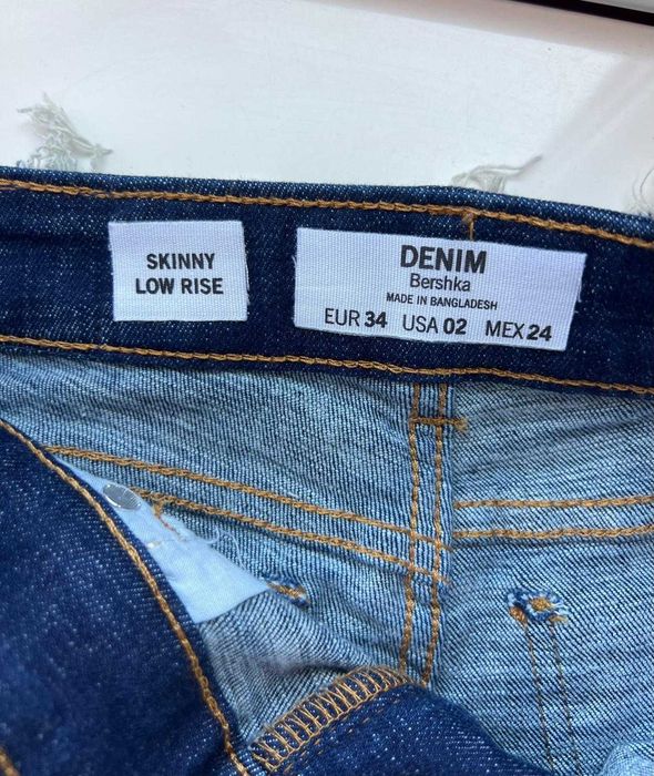 Тъмносини дънки Bershka