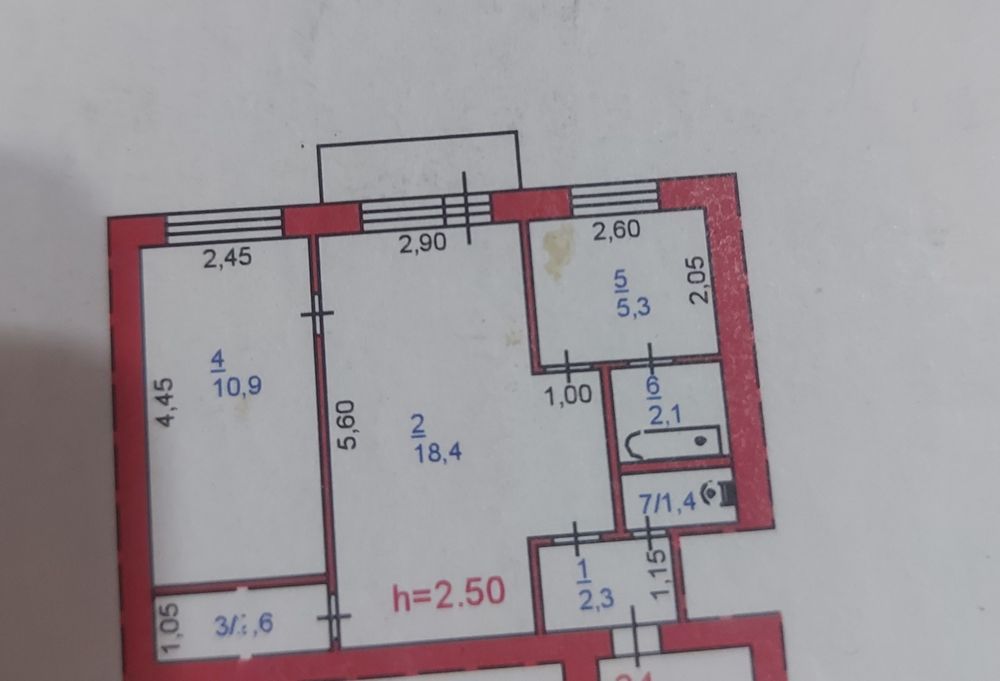Обменяю квартиру на частный дом