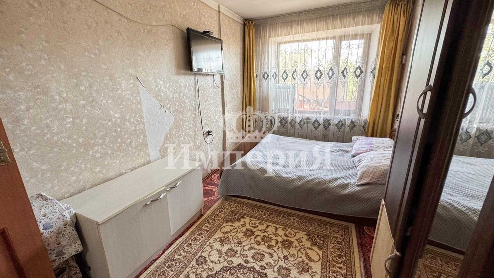 вг улан 3 ком продаетя Бағашар империя