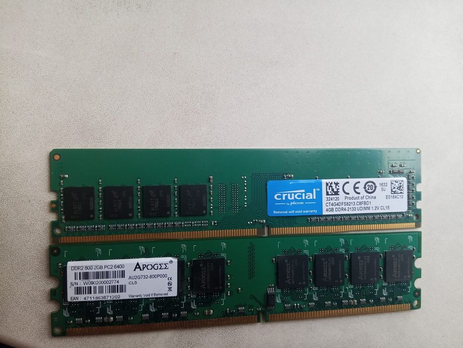 Срочно продам !!