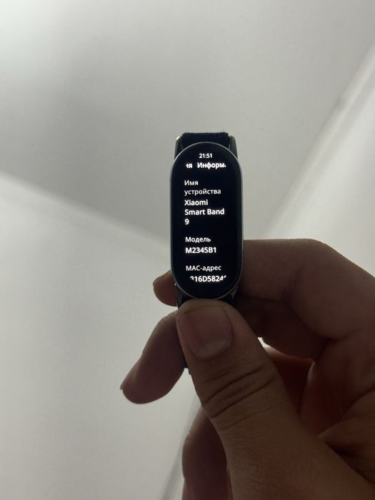 Xiaomi Smart Band 9 в хорошем сост!