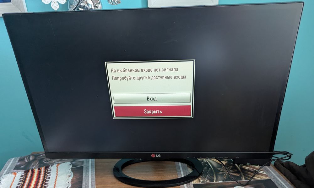 Телевизор LG  27MA73D