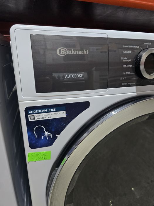 Нов инверторна Direct Drive самодозираща пералня  Bauknecht 8 кг