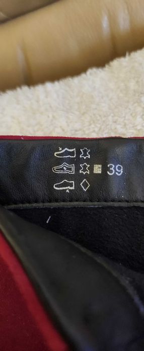 Дамски боти Kate Gray