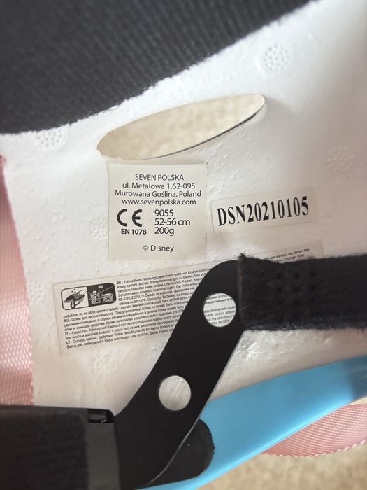 Каска за колело, ролери, тротинетка детска, подарък ръкавици