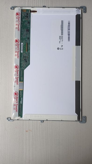 Продам марицу hd 40pin