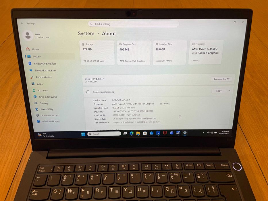 Супер запазен Lenovo Thinkpad Е14 - Ryzen5/16GB/512SSD
