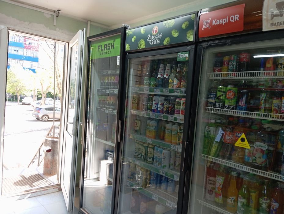 Магазин продуктов