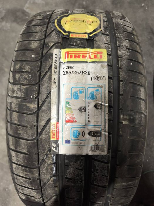 Летни гуми Pirelli