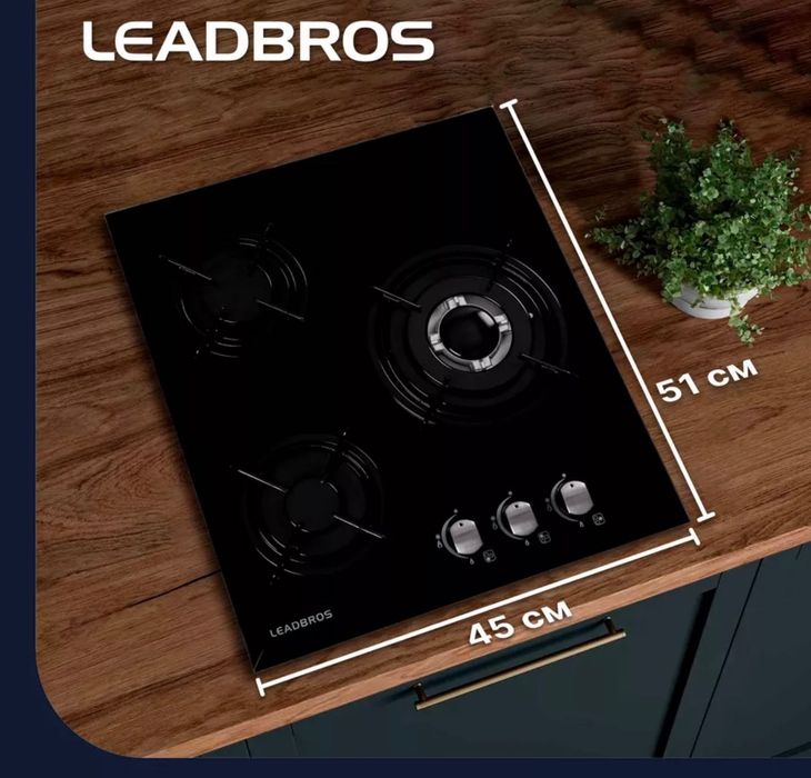 Продам плиту газовую