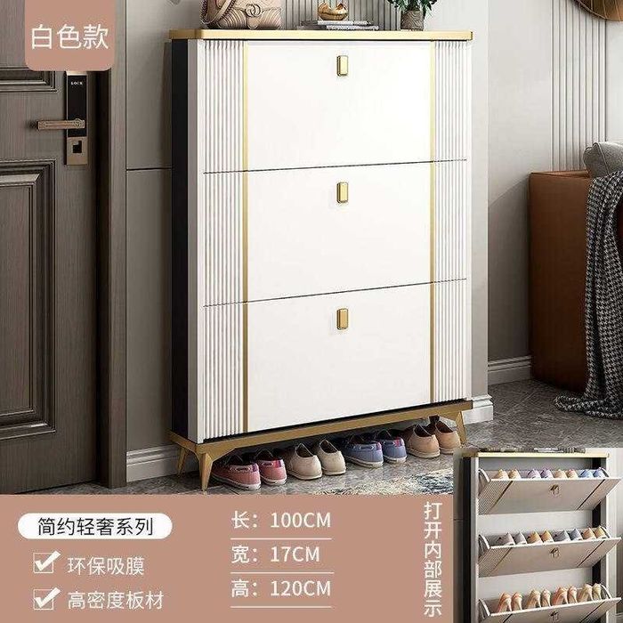 обувница обув шкаф обувной шкаф, oyoq kiyim javoni