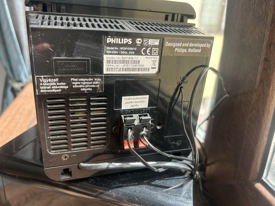 компактный музыкальный центр Philips