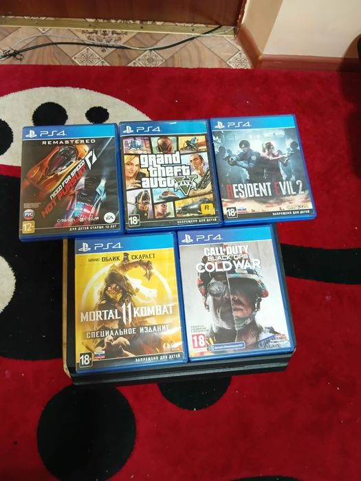 Play Station 4pro