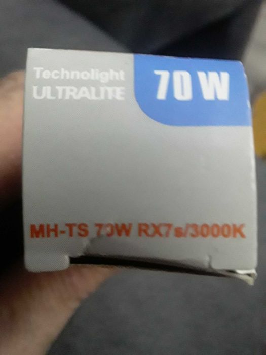 Лампы металлогалогенные