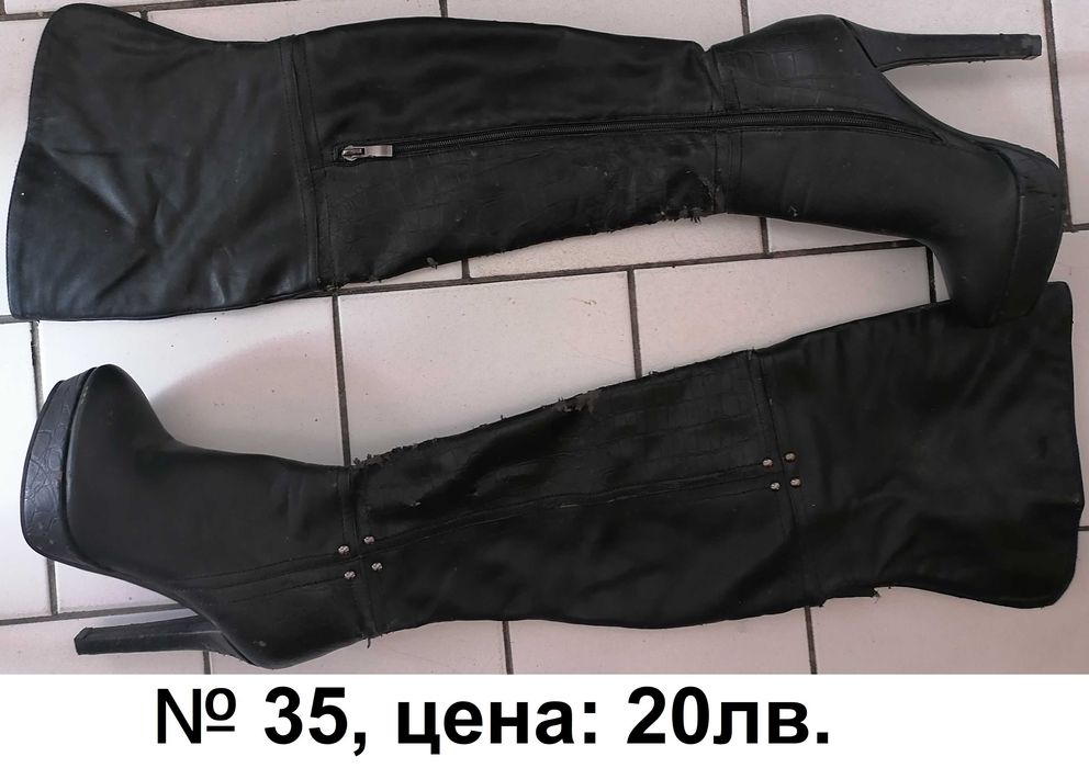 Дамски обувки, ботуши, чехли, маратонки, пантофки 36 номер