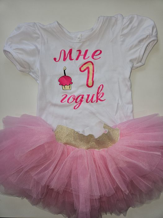 Продам наборчик на годик ребенку
Юбочка и футболка
Очень классно смотр