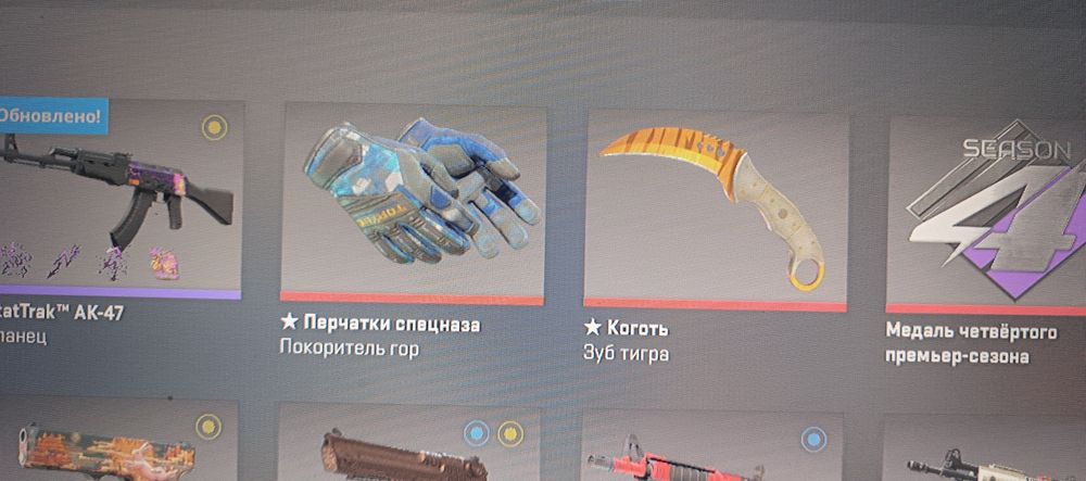 Продам аккаунт стим КС 2 / ДОТА 2